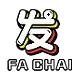 FACHAI by พา รวย 168 สล็อต
