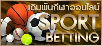 พา รวย 168 สล็อต กีฬา